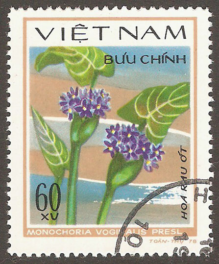 N. Vietnam Scott 1044 Used